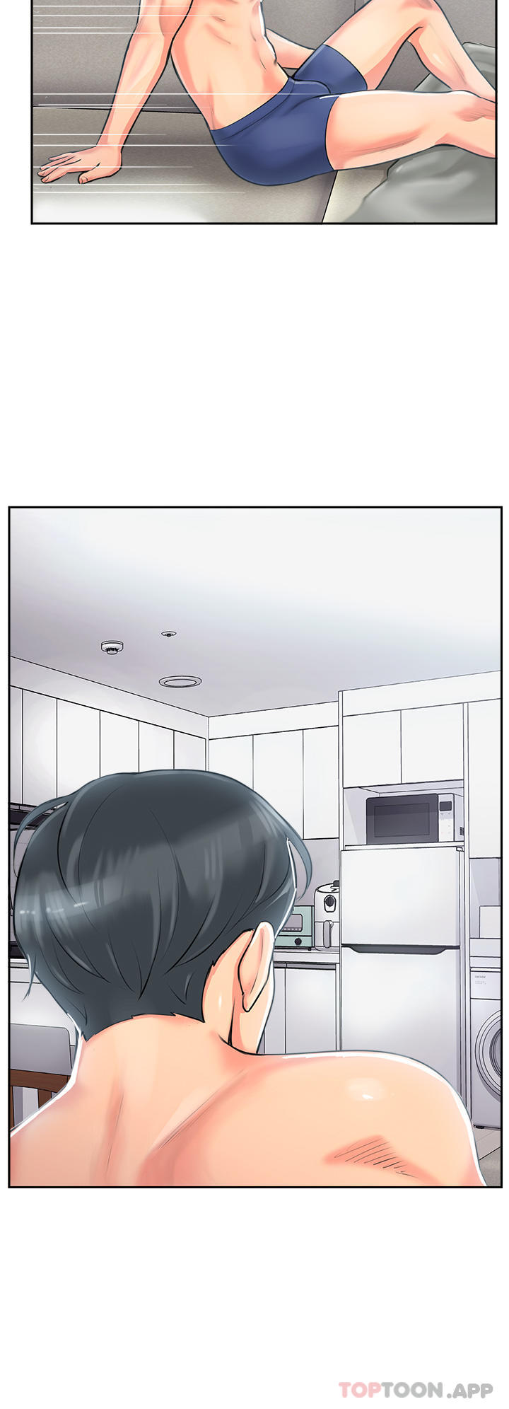 攻顶传教士第1话-同好会的另类目的P90