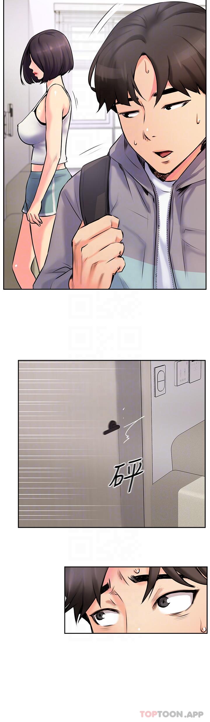 攻顶传教士第2话-不停歇的下肢运动P6