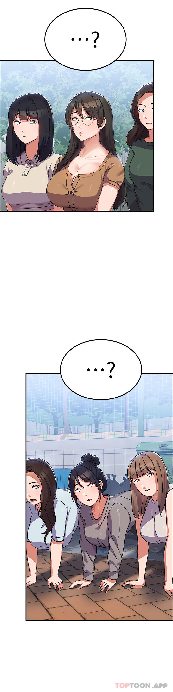 国军女大生第2话-学姐帮你撸一枪P37