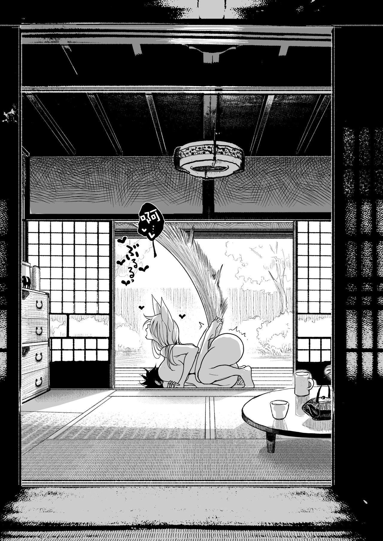 葉月先生の発情期 2 妖狐先生の発情期専用全集P49