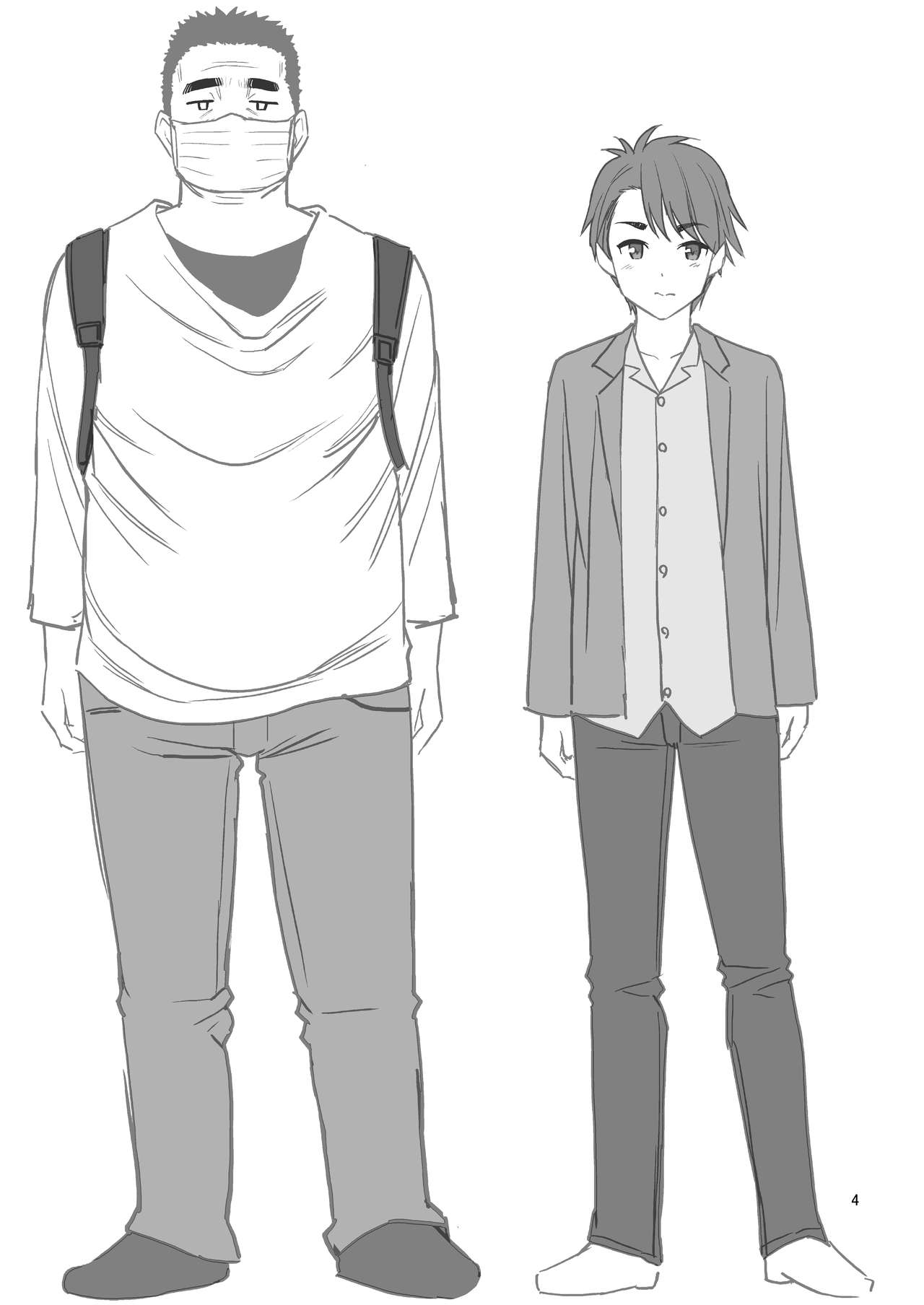 フリーおっぱい全集P3