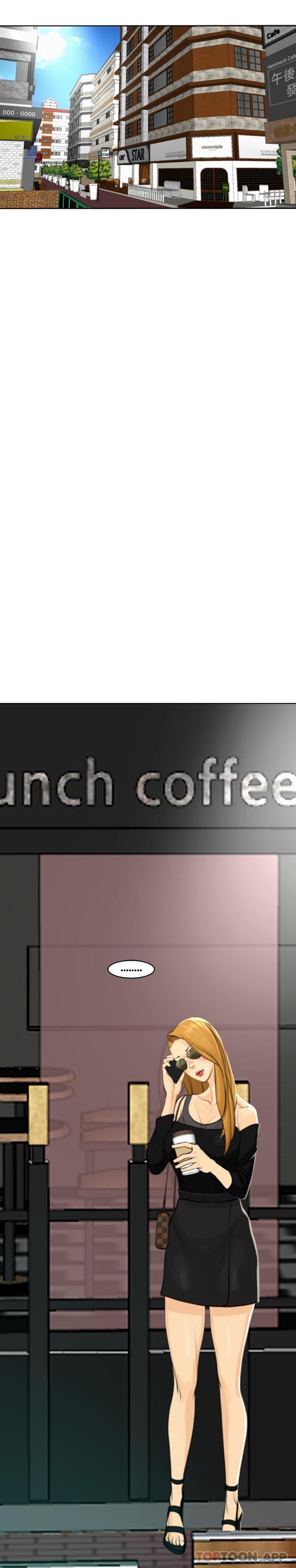 现成老爸第2话P33