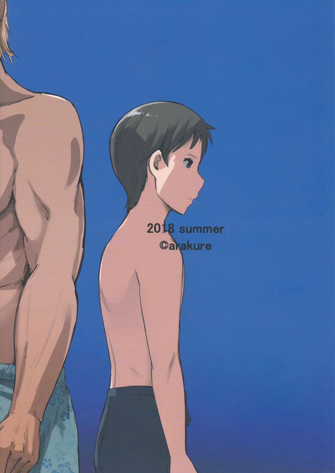 人妻ナンパNTR海水浴場全集P34