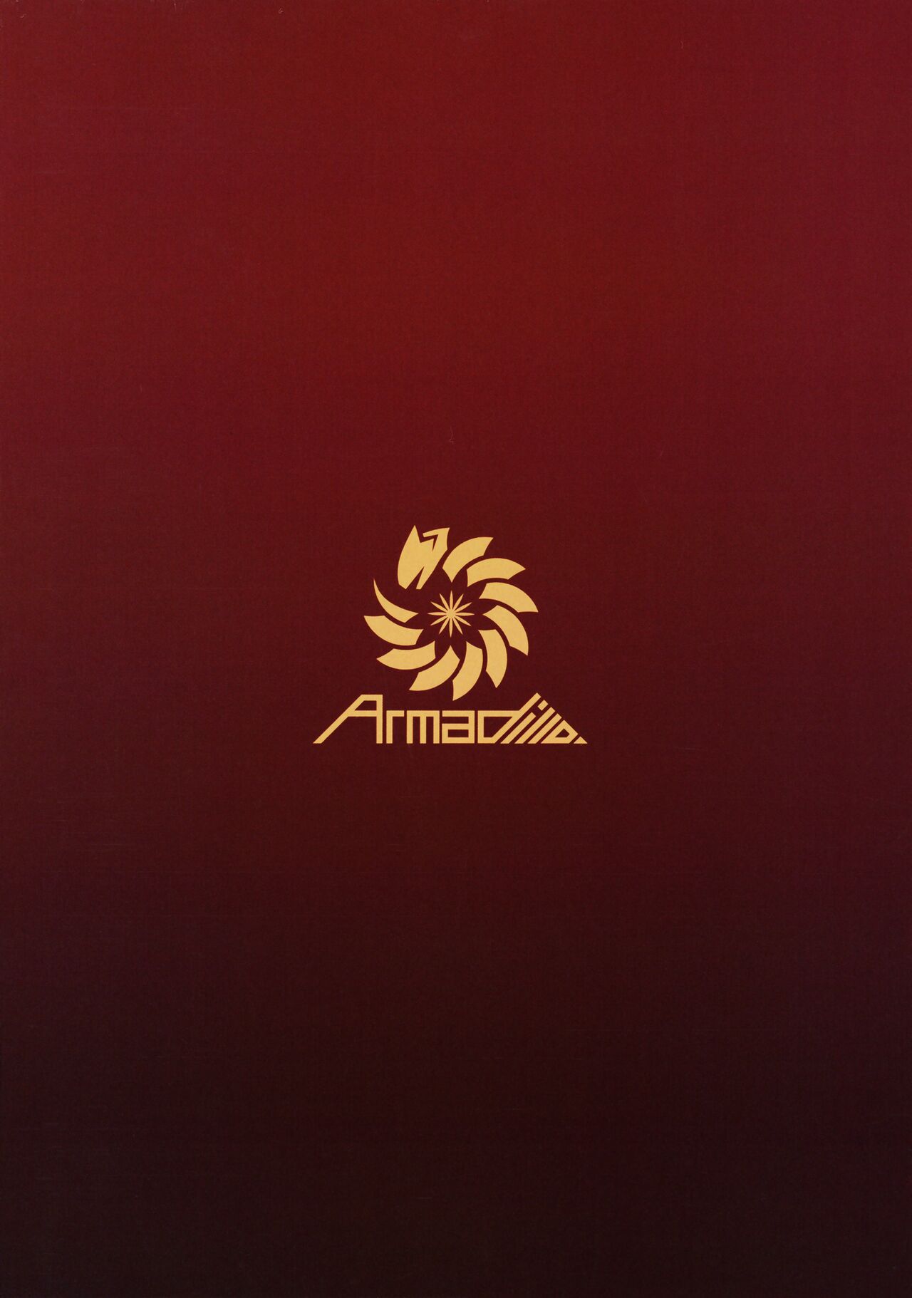 バニーのいざなう VIP ROOM全集P17