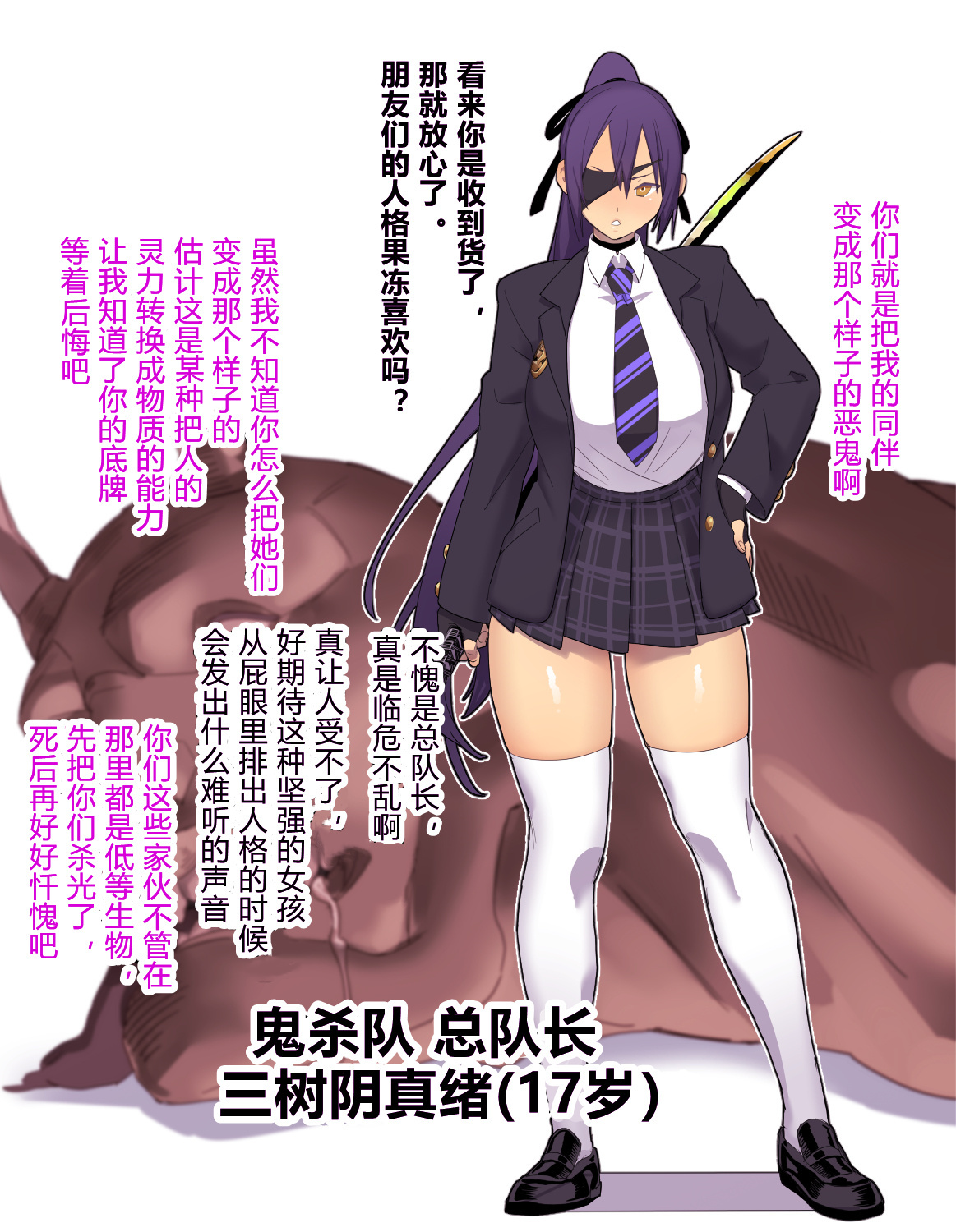 人格排泄全集P22