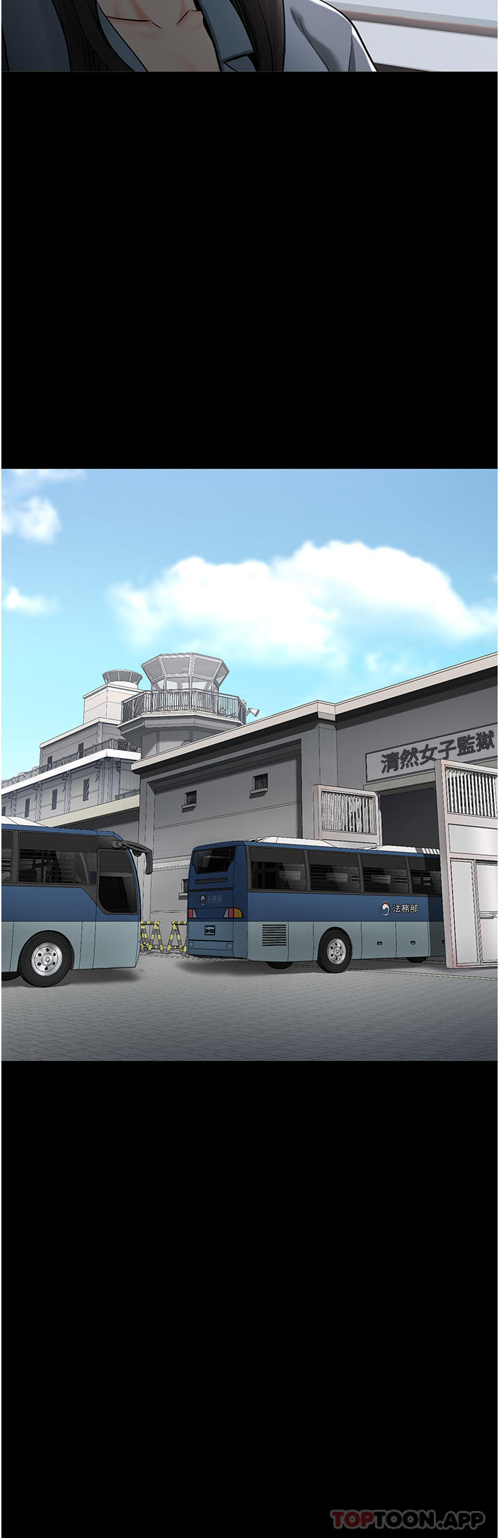 监狱女囚第1话-女子监欲生活P35