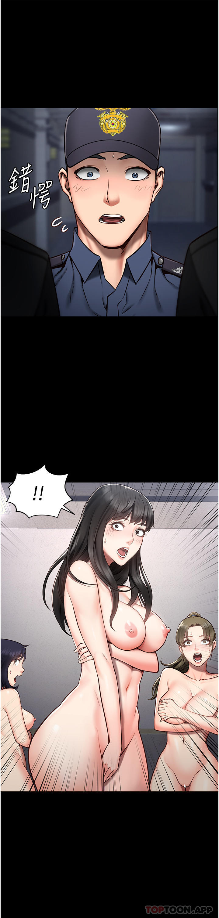 监狱女囚第2话-蹂躏私处的贪权欲警P4