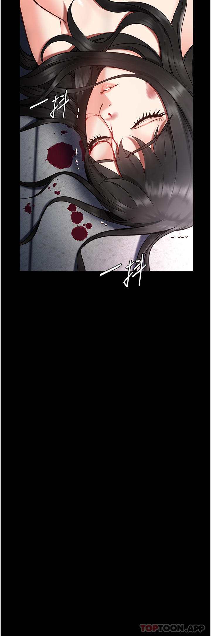 监狱女囚第2话-蹂躏私处的贪权欲警P29