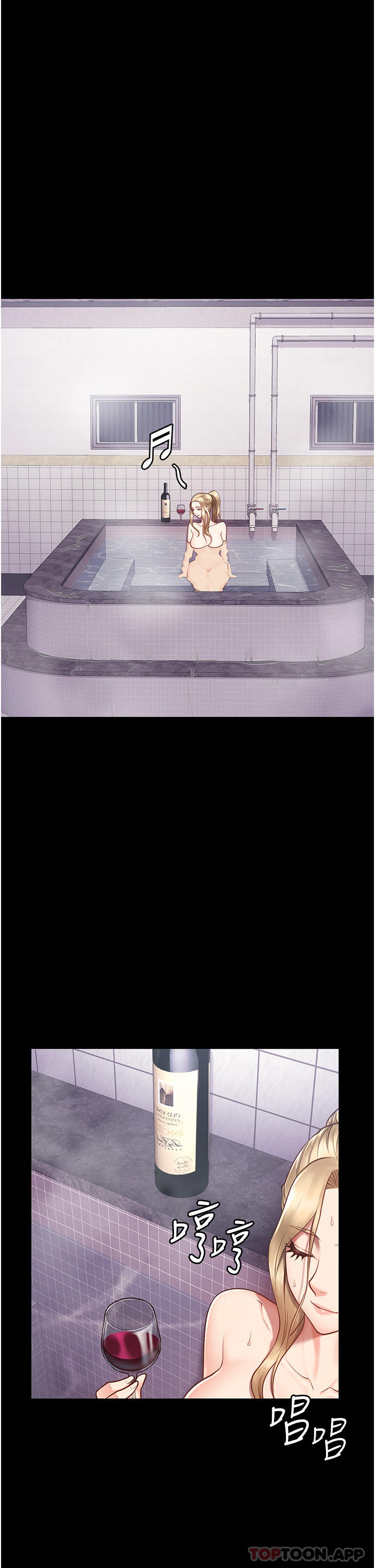 监狱女囚第2话-蹂躏私处的贪权欲警P39