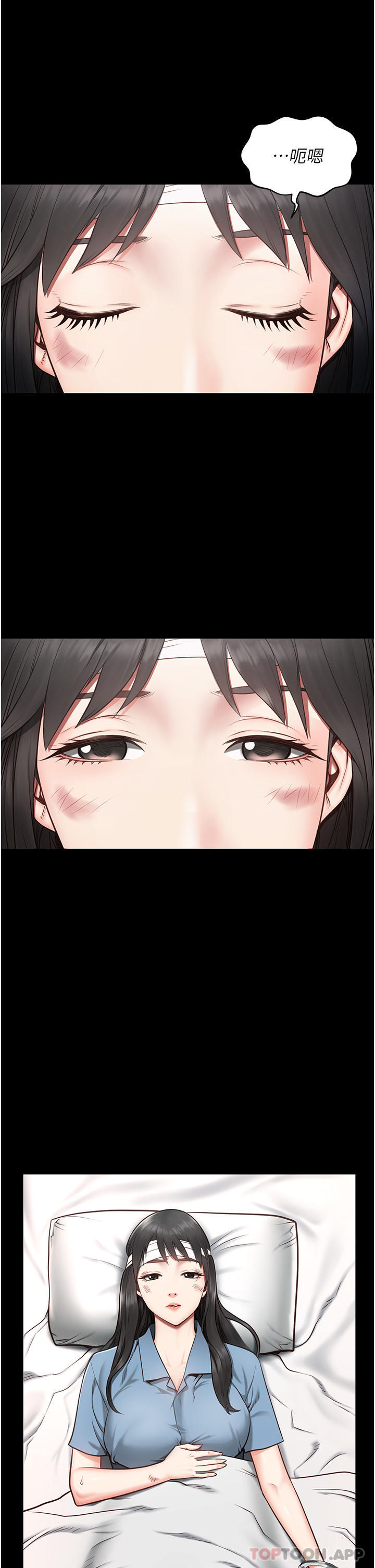 监狱女囚第2话-蹂躏私处的贪权欲警P31