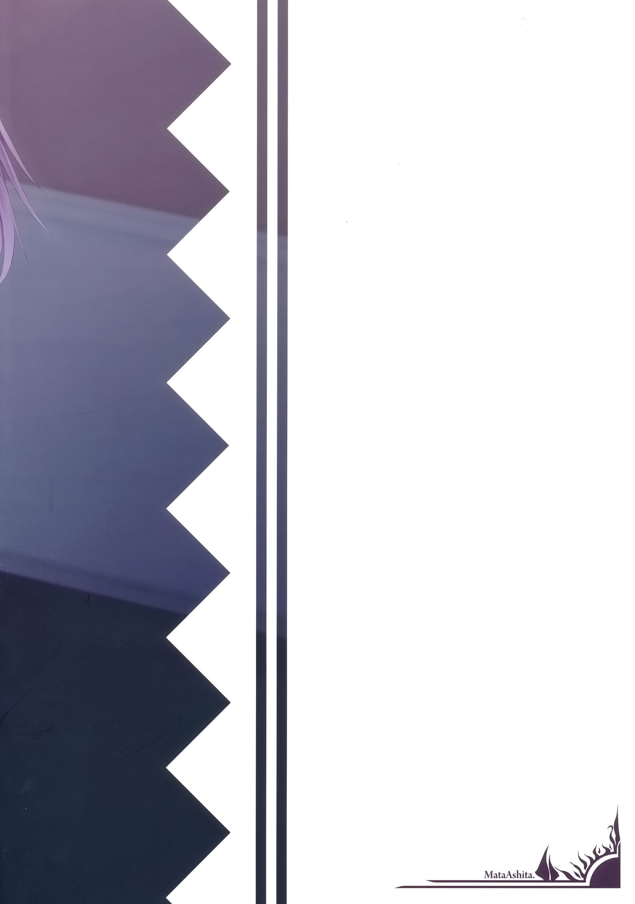 夜伽はお仕事に入りますか?全集P24