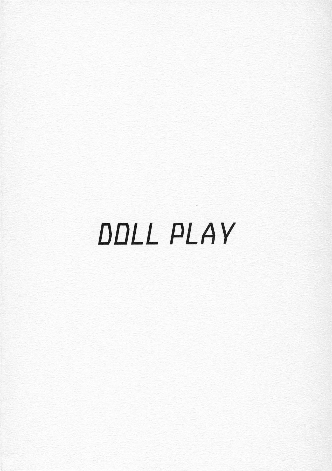 アローラの夜のすがた全集P28