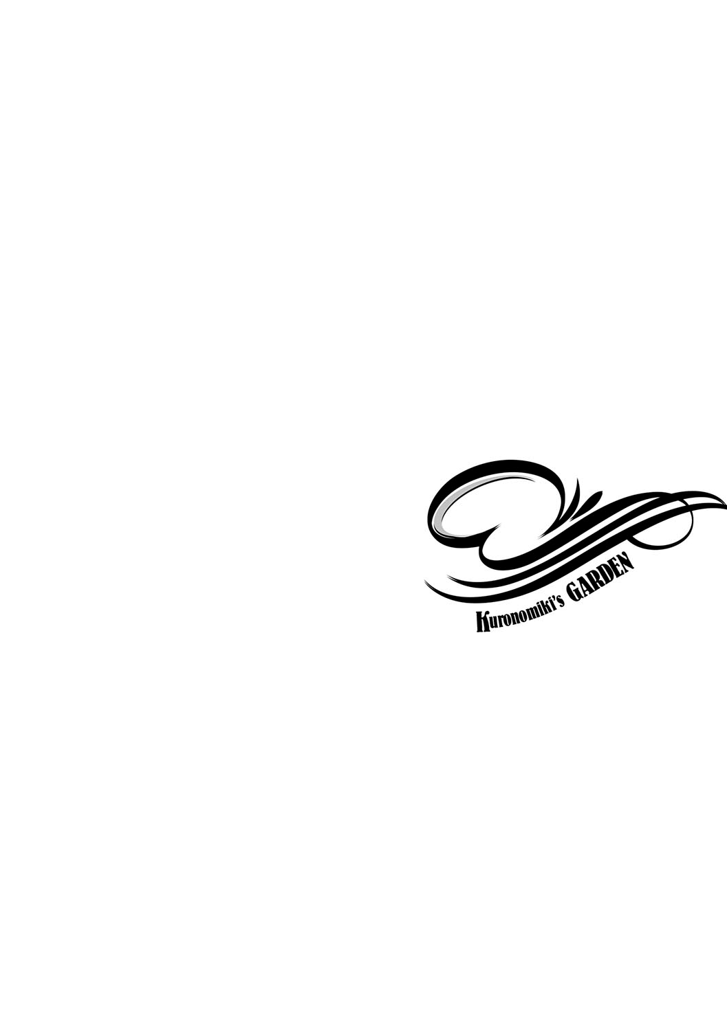 Garden 第1-3話全集P12