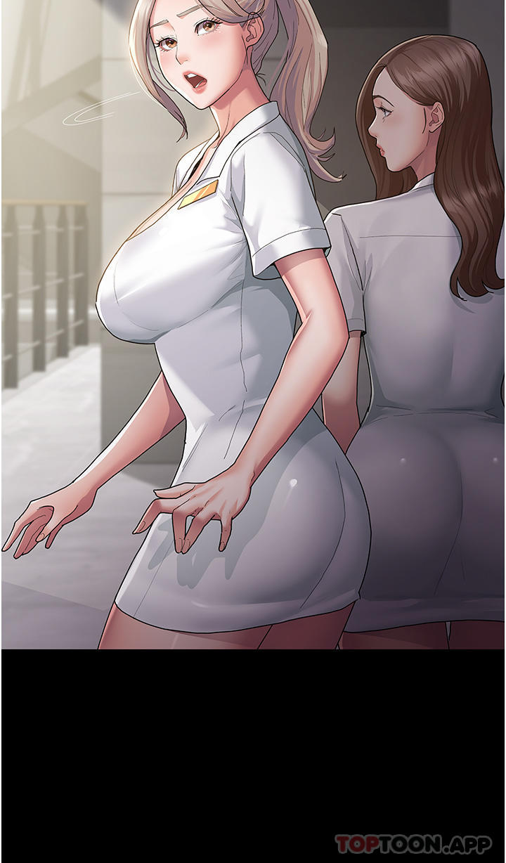 夜间诊疗室第2话-看到主人，要开心摇尾巴P8