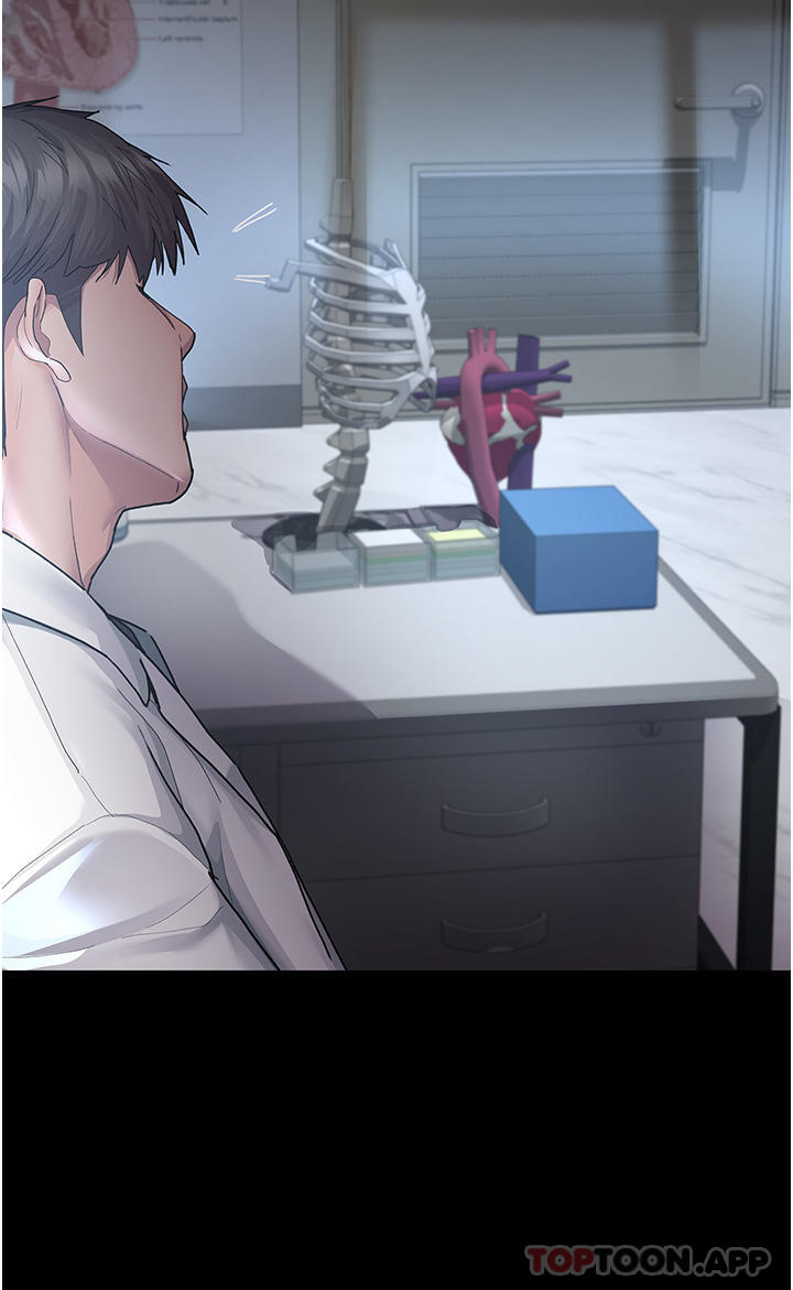 夜间诊疗室第3话-调教的第一步：情绪勒索P43