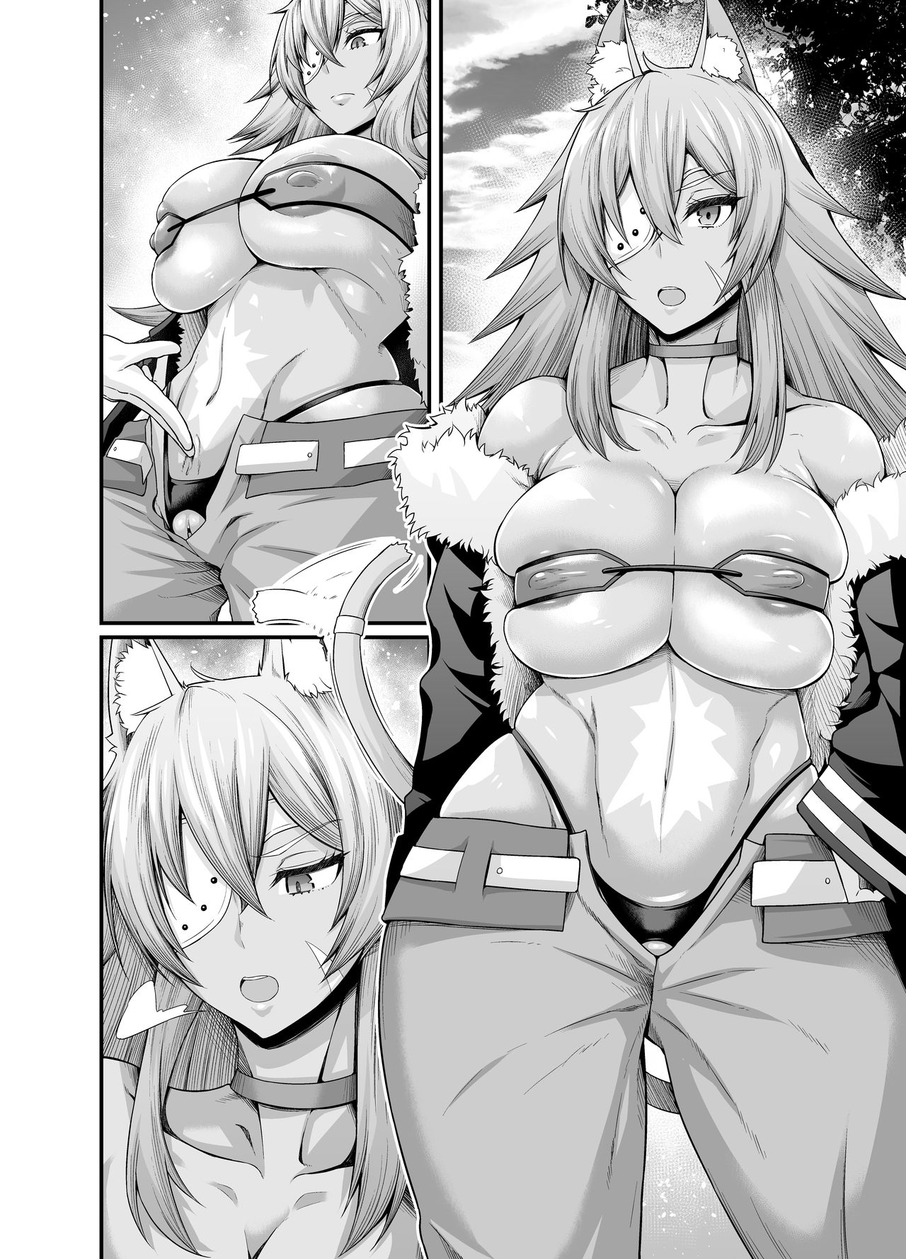 剣王ギレーヌ、パウロと密会する全集P6