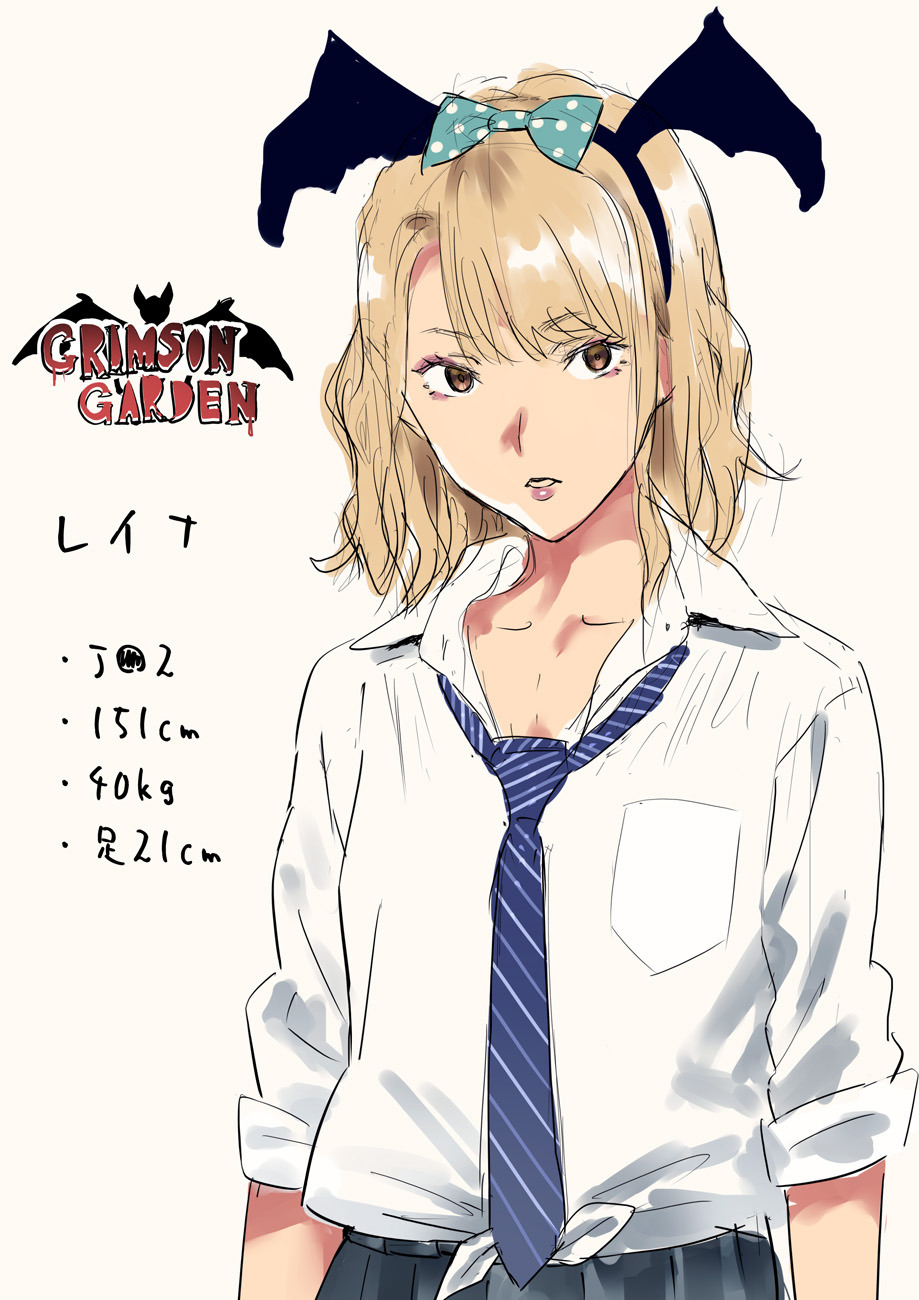 EXCITING REFLEXOLOGY全集P25