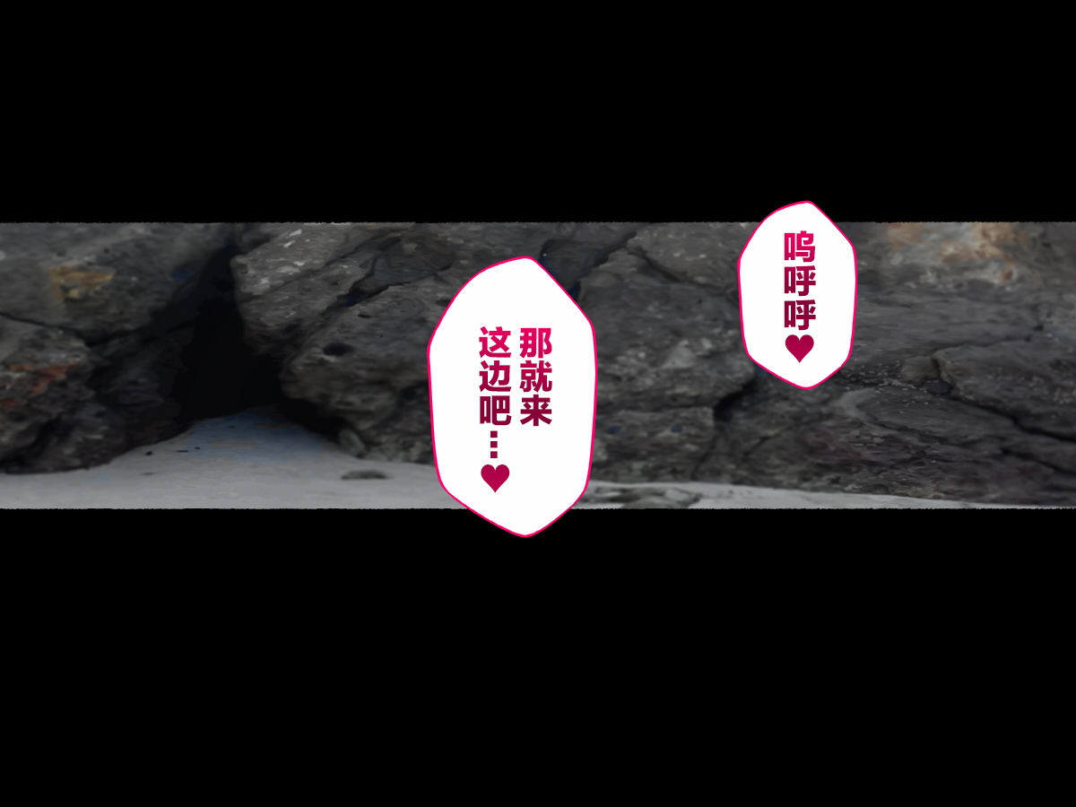 アゴビッチ姉さん全集P47