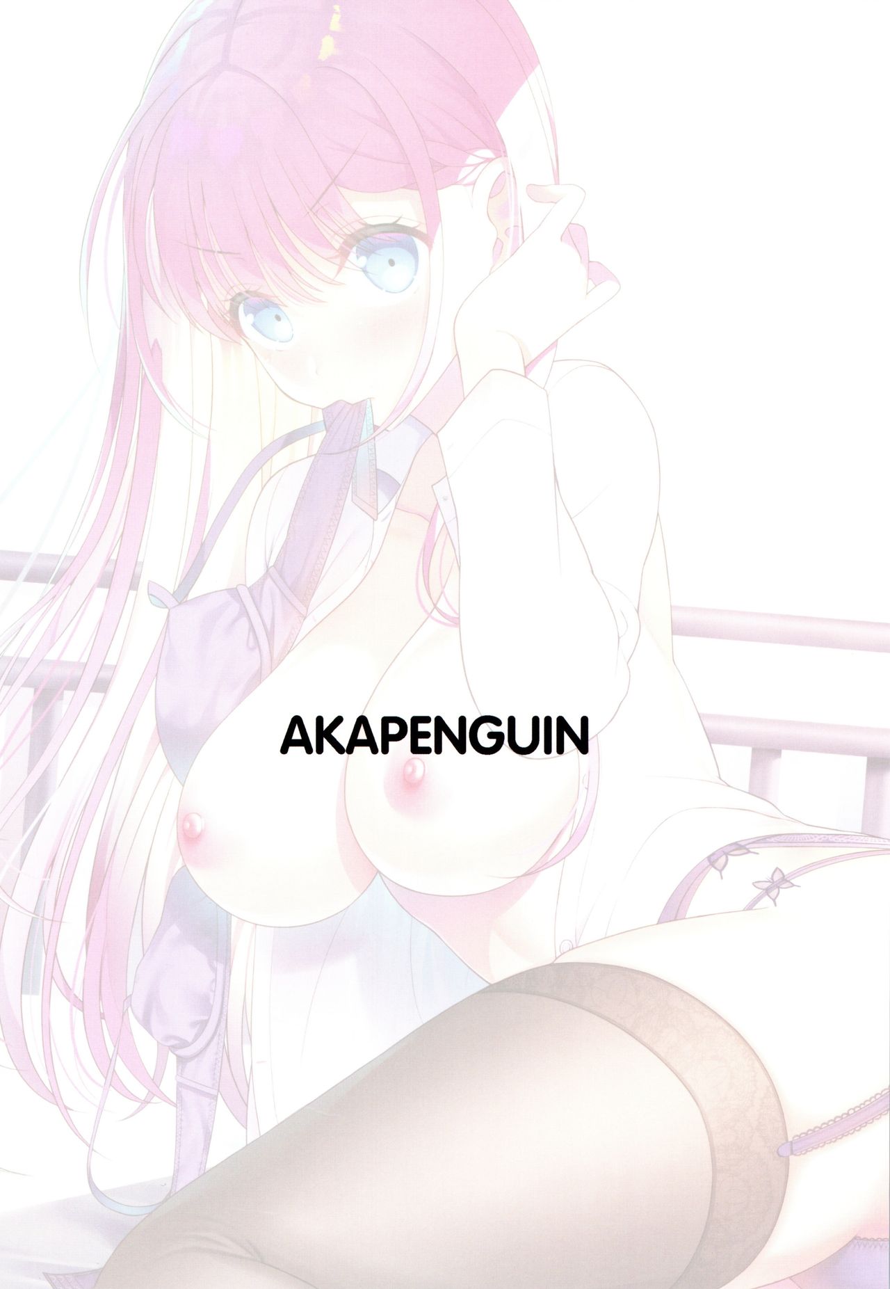 桐須先生が教える保健体育全集P26