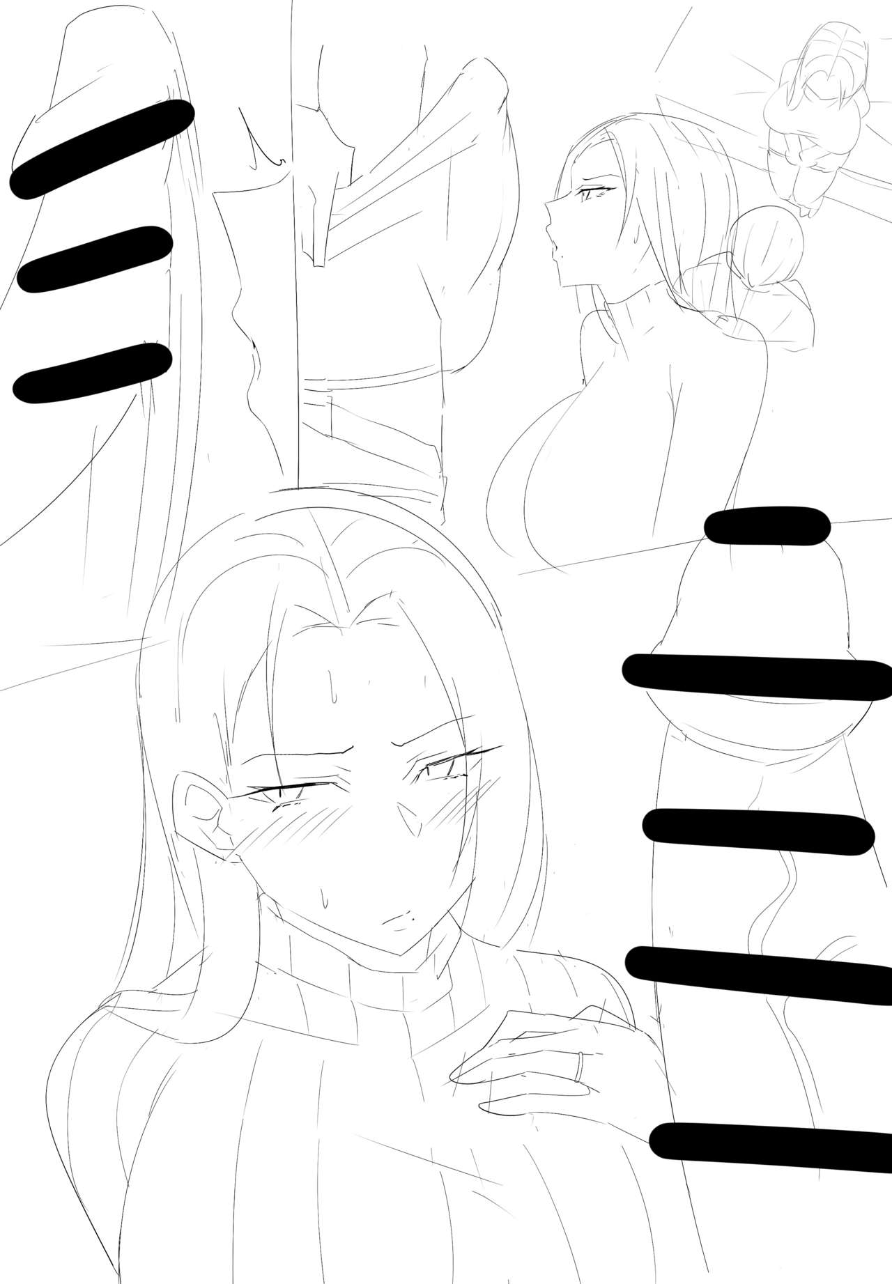 チャラ男くんとオフパコする先生全集P12