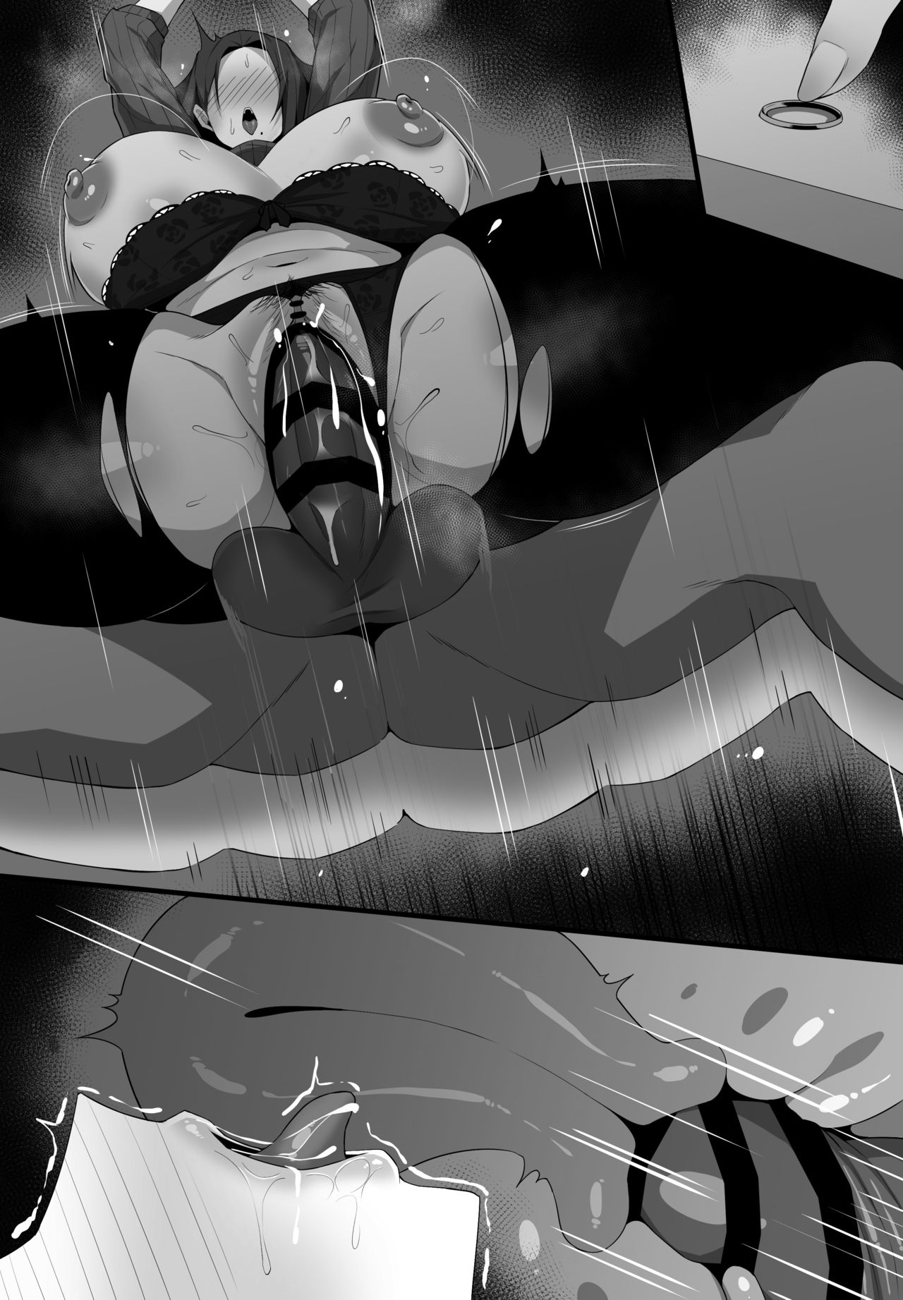 チャラ男くんとオフパコする先生全集P8