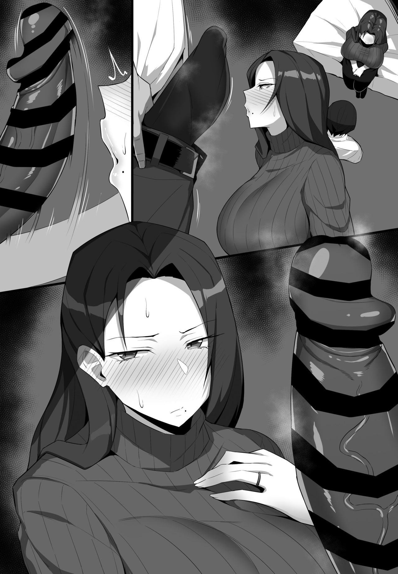 チャラ男くんとオフパコする先生全集P7