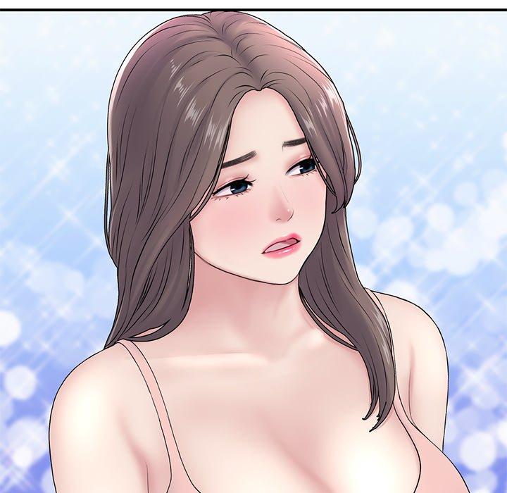 重逢的初恋是继母第5话P87