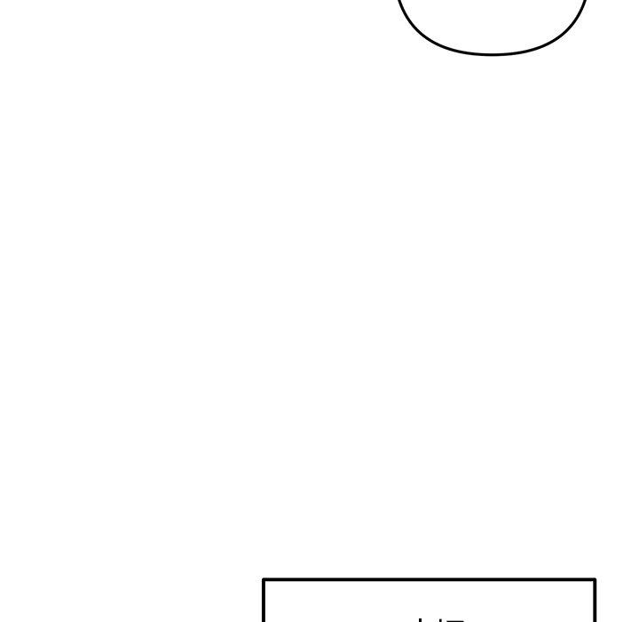 重逢的初恋是继母第5话P126