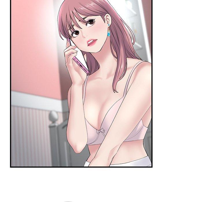 重逢的初恋是继母第5话P48