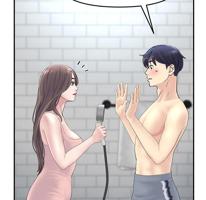 重逢的初恋是继母第5话P94