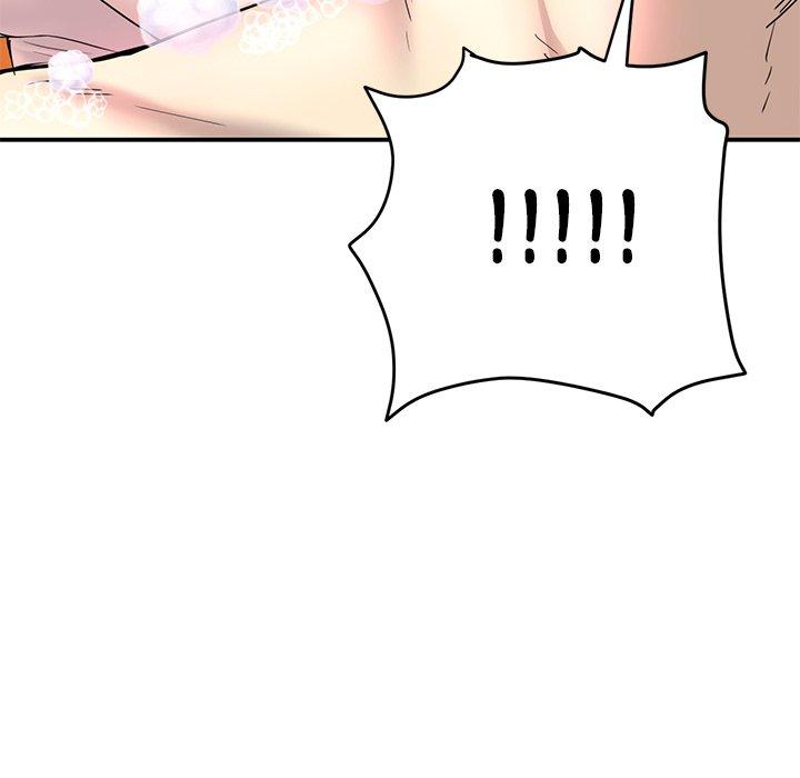 重逢的初恋是继母第5话P136