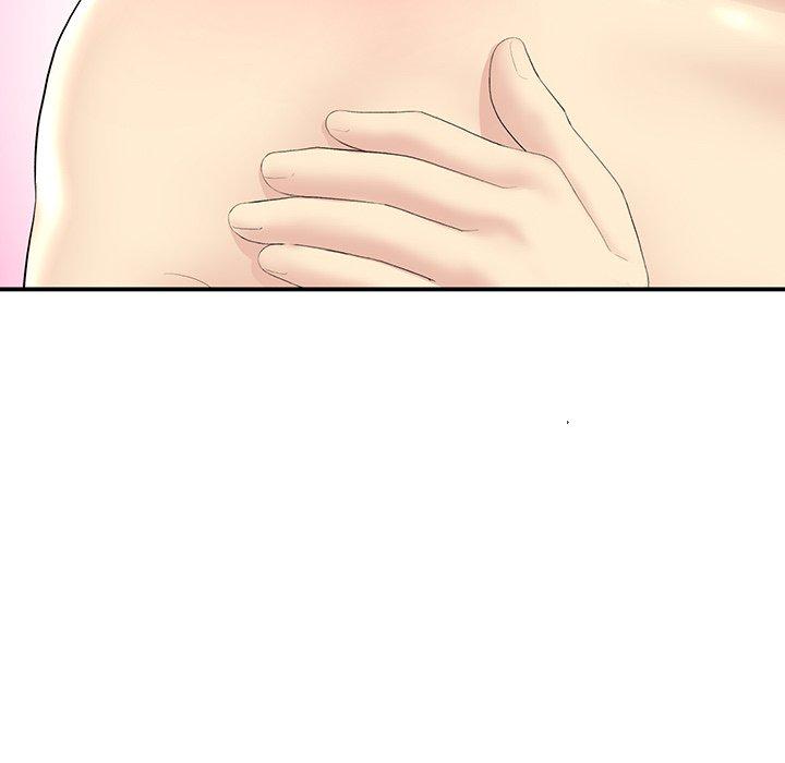 重逢的初恋是继母第5话P60