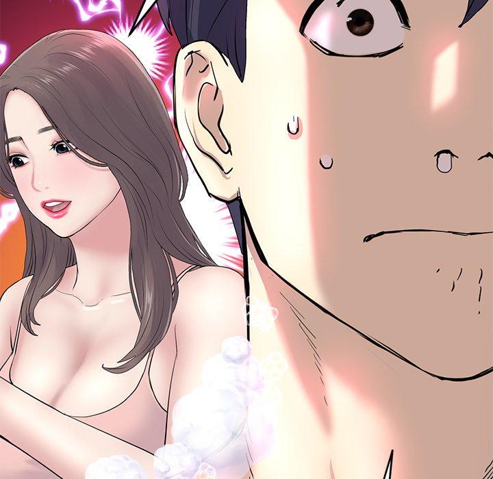 重逢的初恋是继母第5话P135