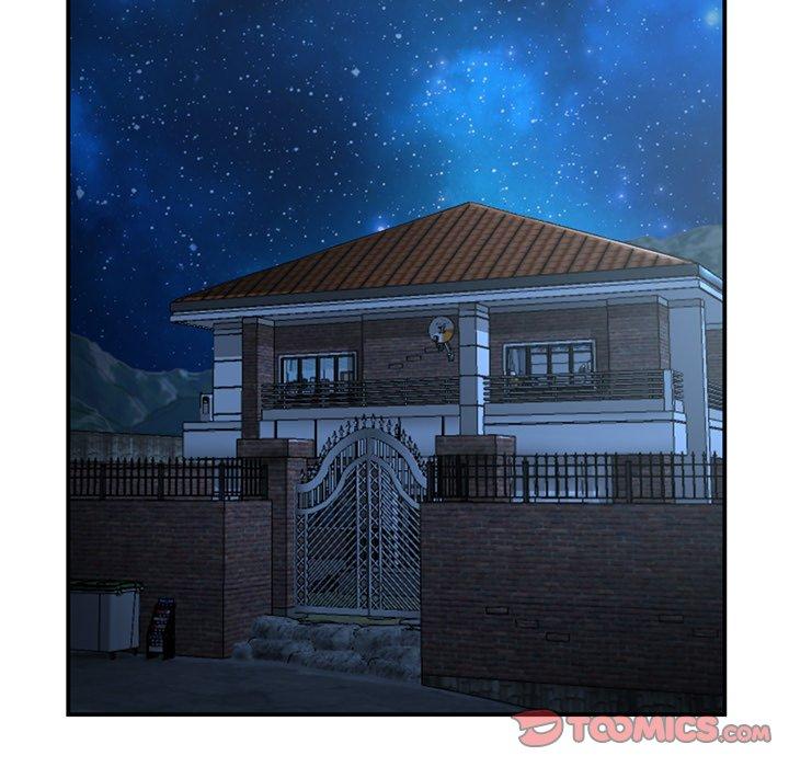 重逢的初恋是继母第5话P27