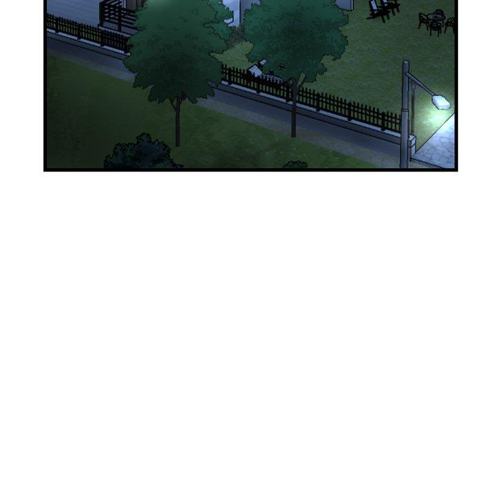 重逢的初恋是继母第5话P58