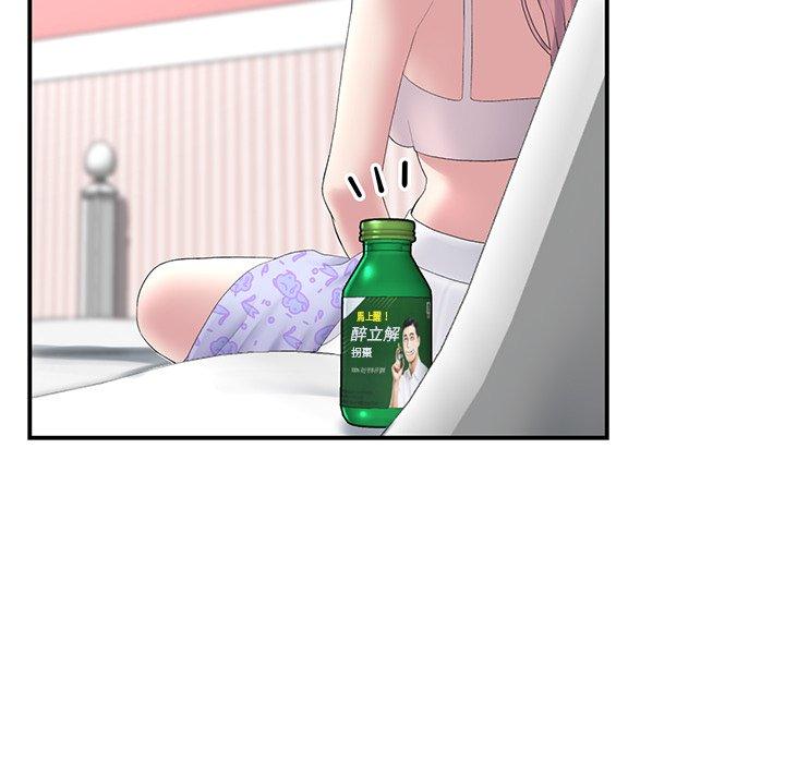 重逢的初恋是继母第5话P37