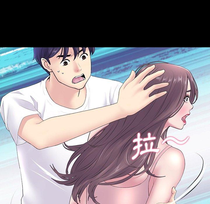 重逢的初恋是继母第5话P66