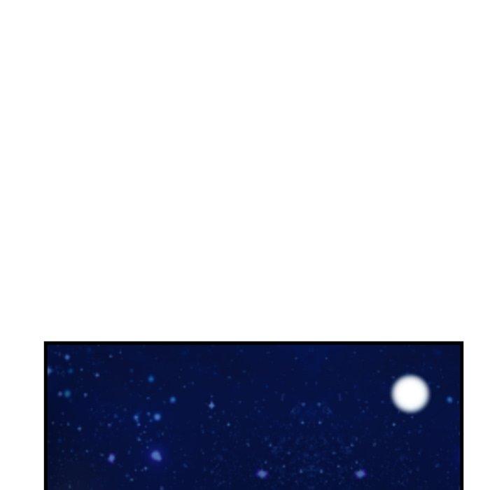 重逢的初恋是继母第5话P56