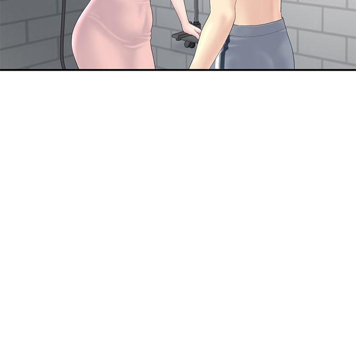 重逢的初恋是继母第5话P101