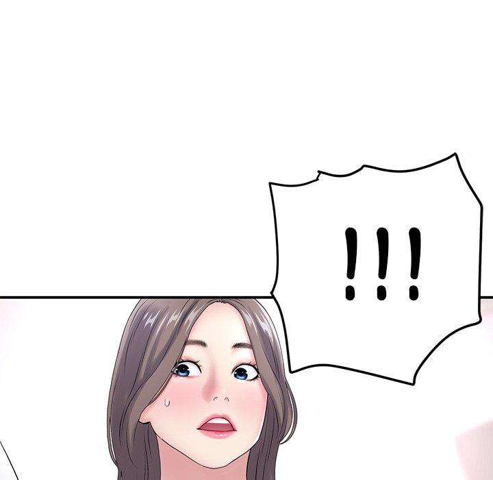 重逢的初恋是继母第5话P6