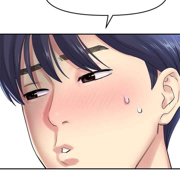 重逢的初恋是继母第5话P12