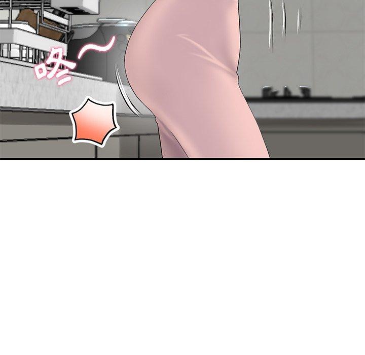 重逢的初恋是继母第5话P18