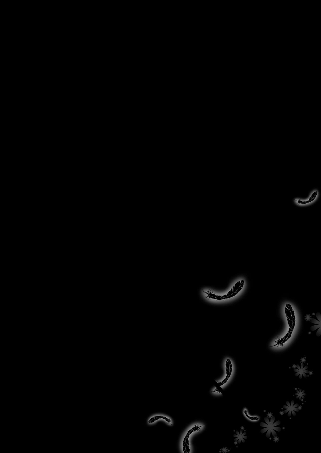 夏が終わるまで アナル編全集P34