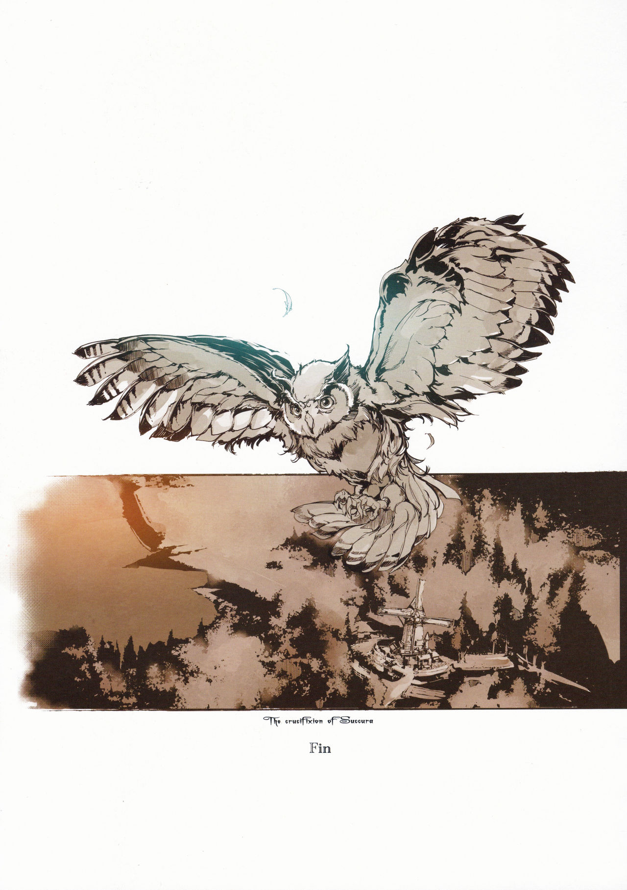 サキュラの磔刑全集P42