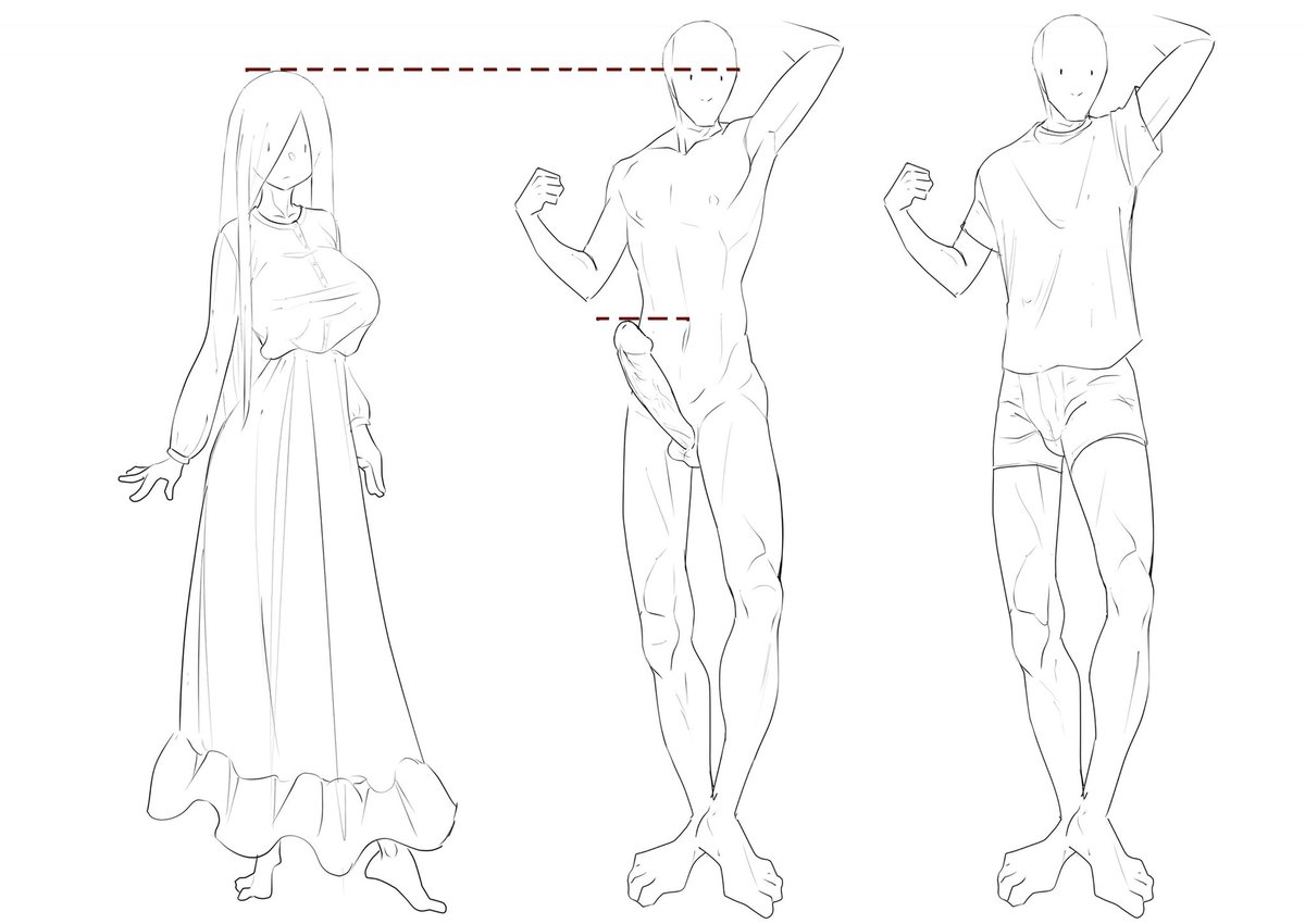 ビッチ 貞子全集P15