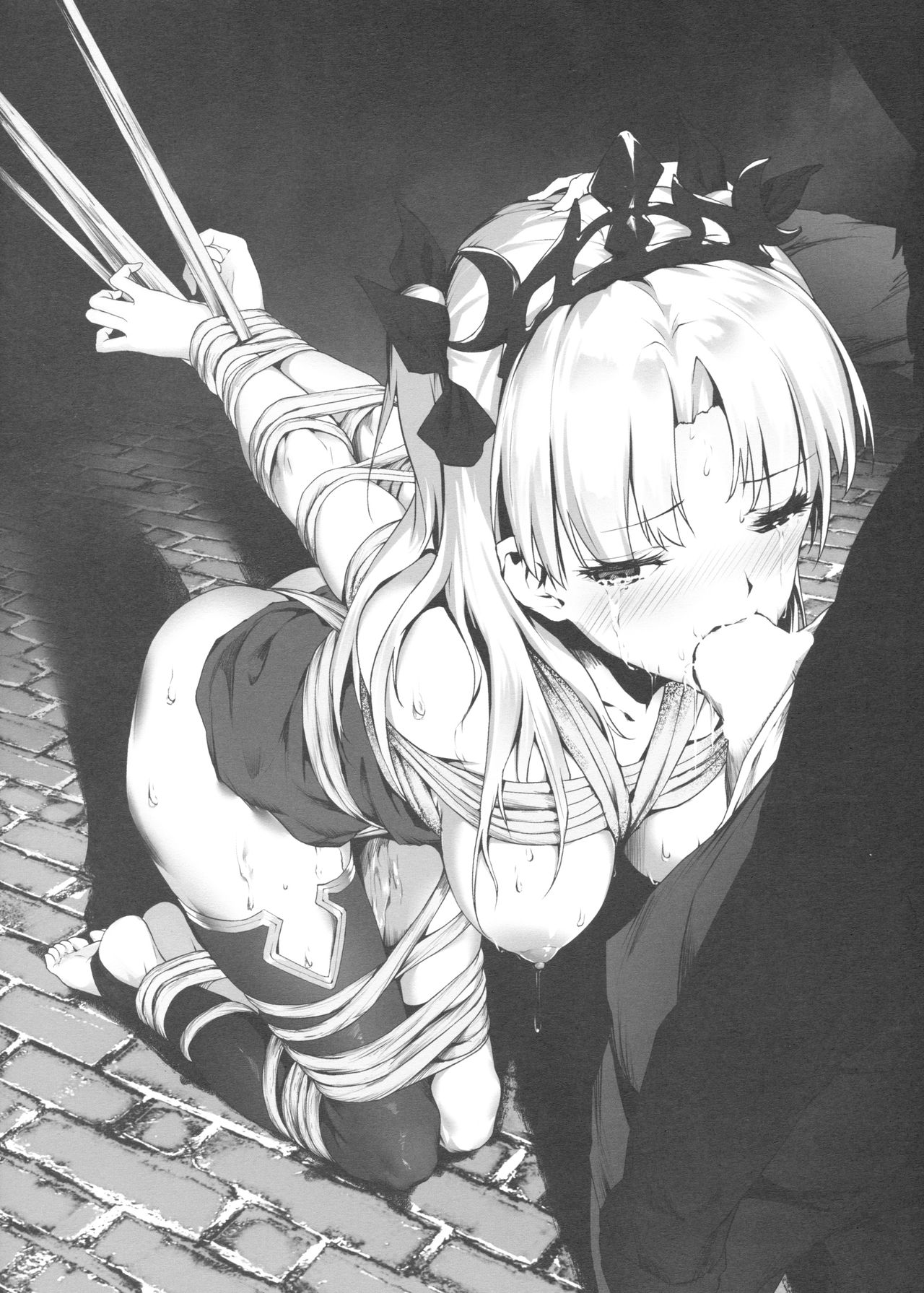 天空と冥界の檻全集P28