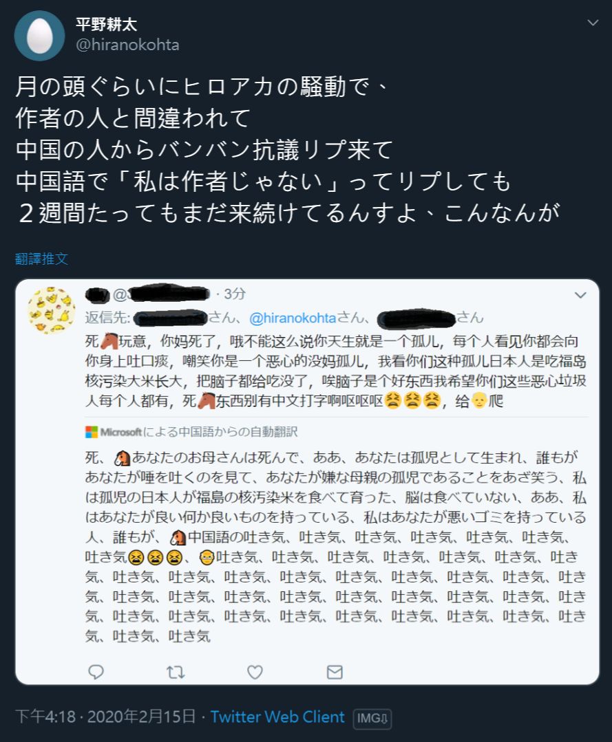 照れ屋な彼女はフェラの天才!?全集P8