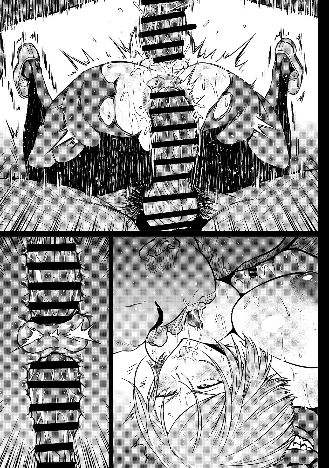 無知崎野薔薇全集P7