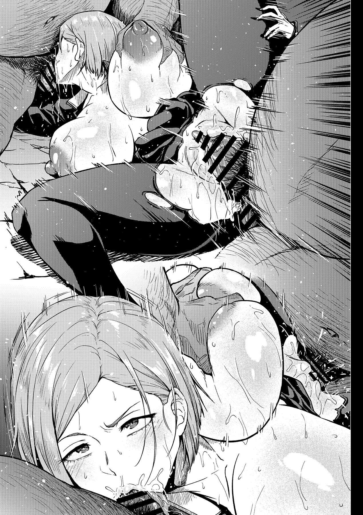 無知崎野薔薇全集P5