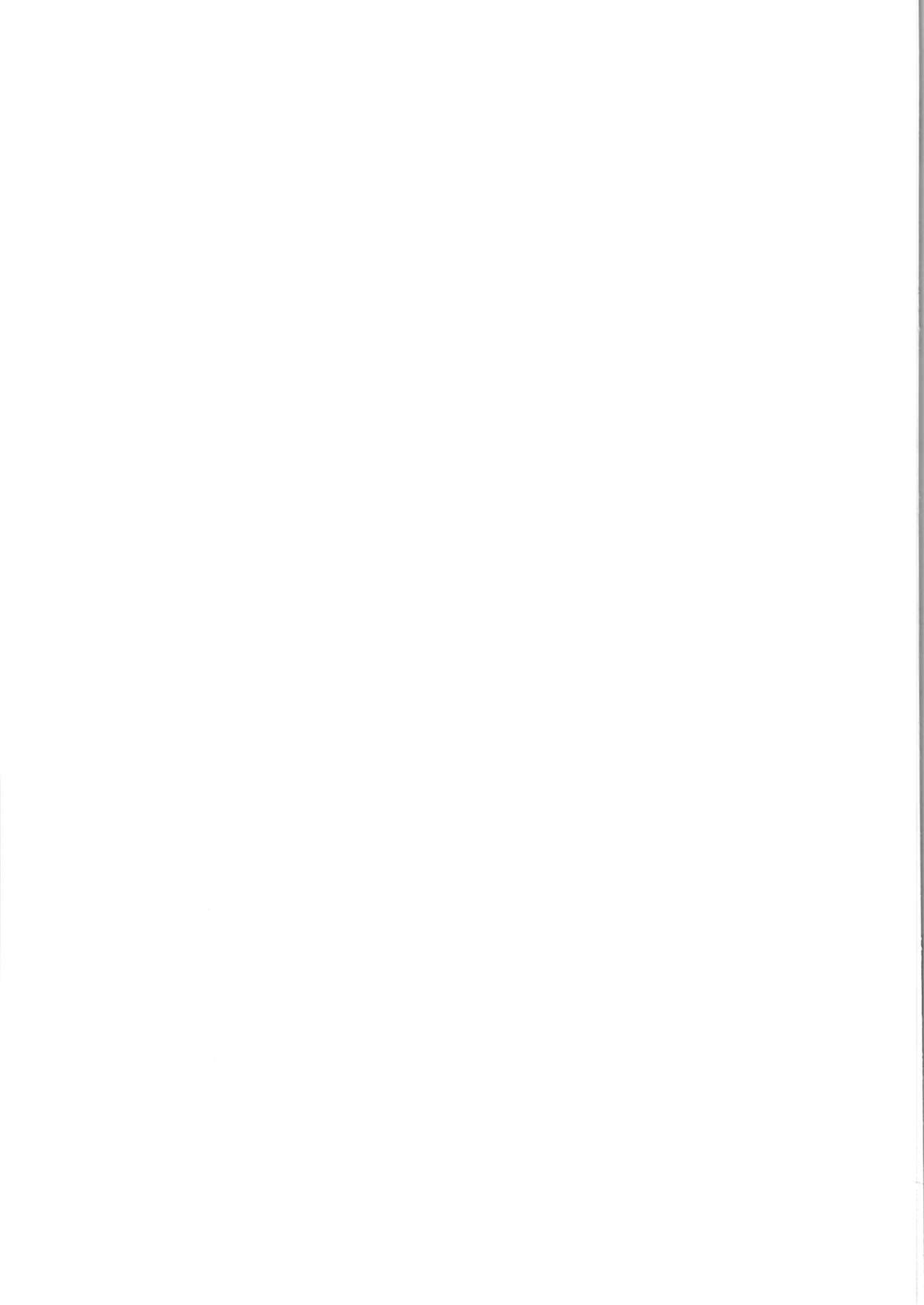 メスガキビッチなイリヤちゃんとあそぼ全集P28